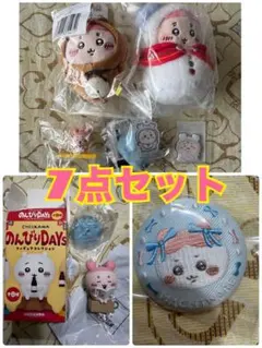古本屋　カニちゃん　ちいかわベイビー　マグネット　のんびりdays 刺繍缶バッジ