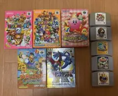 ニンテンドー64 ゲームソフト 10点セット