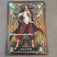 スパイスシード北斗の拳SSDシリーズ 3体セット - メルカリ