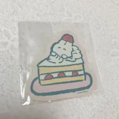 Item thumbnail for item c999d2ad-c1d9-43b6-9758-9fcdc5340b98