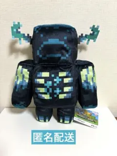 新品未使用 マインクラフト シャイニーBIGぬいぐるみ：ウォーデン