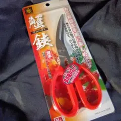 Item thumbnail for item be91ad34-756b-467d-80f9-f332812ad399