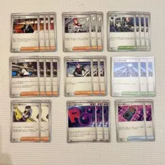 ロケット団　デッキパーツ