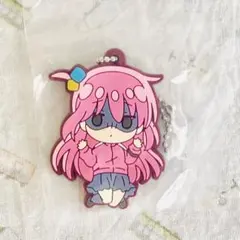 でふぉラバ！ぼっち・ざ・ろっく!キーホルダー 後藤ひとりA