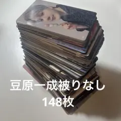 豆原一成 タレントカード