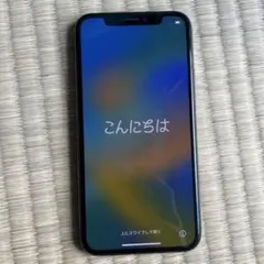 Apple iPhone 11 Pro 512GB スペースグレー