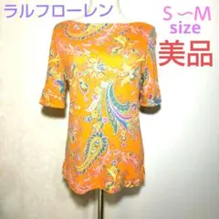 美品 ラルフローレン 肌ざわりの良い レディース トップス カットソー Ｔシャツのサムネイル