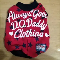 Item thumbnail for item 46017ce7-ed86-4cec-a03c-71e5a1e8ed1b