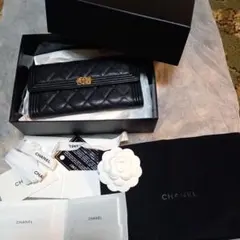 【レア品】シャネル ボーイシャネル マトラッセ 長財布 CHANEL 中古・古着通販】CHANEL (シャネル) ボーイシャネル 長財布 ブラック