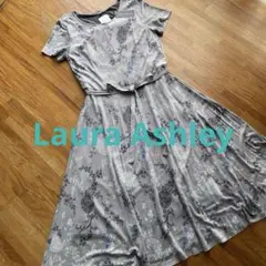 arima3313様ご専用【新品.未使用】人気デザインローラアシュレイ　ペイズリ