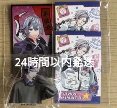 2025年最新】ろふまお まねきねこの人気アイテム - メルカリ