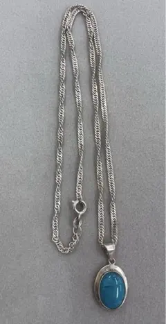 Item thumbnail for item cb024182-c11d-4593-8c44-a0e1e901c7ff