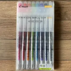 PILOT FRIXION BALL Slim 038 ノック式8色 セット