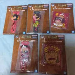 1番くじ　ワンピース　ロジャー海賊団　Ｊ賞５個セット