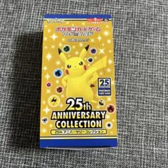 2026年最新】25th anniversary ポケモン シュリンクの人気アイテム