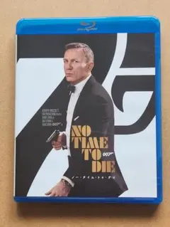 2025年最新】007 ノータイムトゥダイ ブルーレイの人気アイテム