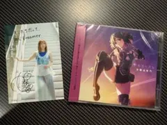 嘆きの亡霊は引退したい OP 安野希世乃 アルゴリズム ゲーマーズ特典付き