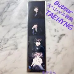 BTS  butter バター　weverse 特典　フィルム　トレカ　グク BTS Butter バター トレカ グク weverse フィルム - メルカリ
