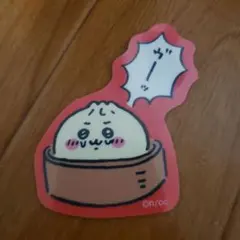 ちいかわ飯店　ステッカー　肉まん