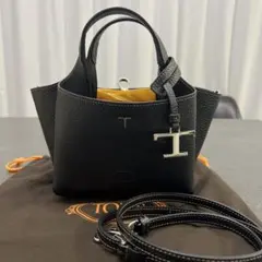 2026年最新】tod's バッグ タイムレス マイクロの人気アイテム - メルカリ