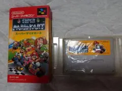 美品】スーパーファミコン スーパーマリオカート - メルカリ