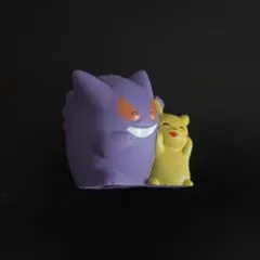 ポケモンキッズ ピカチュウ