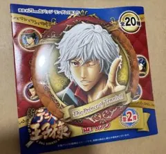 新テニスの王子様 テニプリスト 種ヶ島修二 缶バッジ 種ヶ島修二 新テニスの王子様 おきぬい 缶バッジ 種ヶ島 新テニ