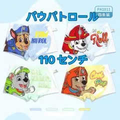 Item thumbnail for item 79657b6c-4e70-4e4c-9a6d-d0687b51d1d9