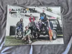 2026年最新】ballistik ポスターの人気アイテム - メルカリ