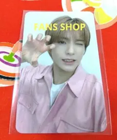 NEXZ ユウキ beat boxer （FANS SHOP）予約特典