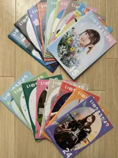 2026年最新】いのりまち 会報の人気アイテム - メルカリ