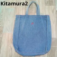 まあさ様 リクエスト 2点 まとめ商品