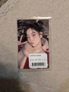 TWICE　オンラインくじ　ダヒョン　ステッカー