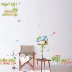 ウォールステッカー ハッピーハウス 0088 インテリアステッカー