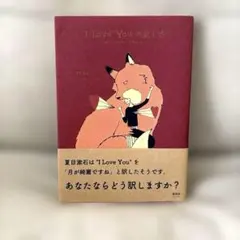 Item thumbnail for item 4203d84b-ce59-4971-a6ac-dfe9f093a373