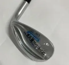 キャスコ ドルフィンウェッジDW125G 58度 DP231カーボン 正規品 - メルカリ