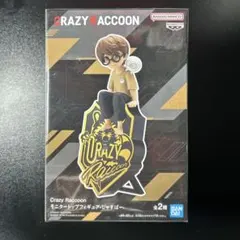 Item thumbnail for item 87285665-26fa-44a2-b1bd-368d19f238c1