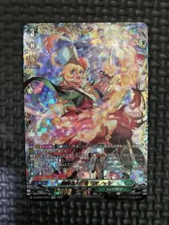 リアノーン デッキ パーツ セット まとめ売り リアノーン デッキ パーツ セット まとめ売り - メルカリ