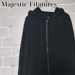 マジェスティック フィラチュール　フルジッパー フード付きパーカー　ブラック M