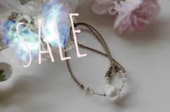 淡水パール　天然石マクラメブレスレット　Tiny