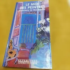 Item thumbnail for item 91a064ef-b13f-45d9-be58-77b89a06b837