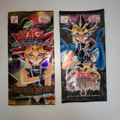 遊戯王ボックス未開封