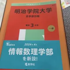 Item thumbnail for item e65b0b22-5e7b-40ce-8756-23415da7909b