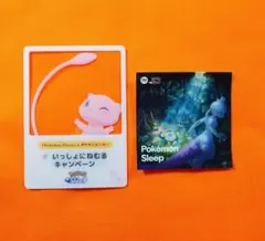 ポケモンセンター Pokémon Sleep ステッカー ミュウ 2枚セット