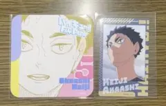 赤葦京治 ハイキュー ファンパーク アートコースター カード