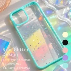 iPhone13promax iPhoneケース ラメ キラキラのサムネイル