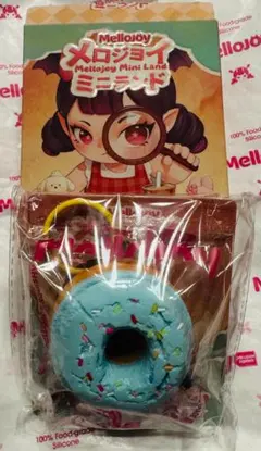 Mellojoy*メロジョイ*ミニランド*ミニシーソルトリング - メルカリ