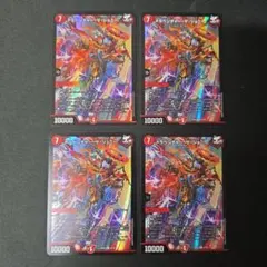 メラベンチャー