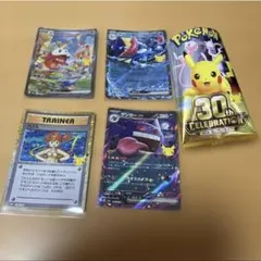 ポケモンカード 30周年 ホゲータex ゲッコウガex ゲンガーex カスミ