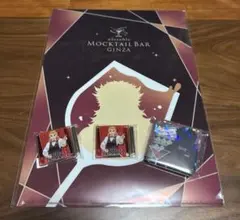 鬼滅の刃　モクテル　ロト　お楽しみくじ　煉獄杏寿郎　セット